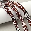 Rice Shape Tibetan Style dZi Beads Strands G-A269-A08-01-1