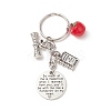 Tibetan Style Alloy Flat Round and Word Pendant Keychain with Apple Resin Charms KEYC-TA00007-4