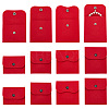 12Pcs 4 Styles Portable Felt Card Cover Bag ABAG-GA0001-21A-1
