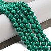 Synthetical Turquoise Gemstone Round Bead Strands TURQ-R035-8mm-02-5