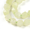Dyed Natural White Jade Beads Strands G-T139-8mm-46K-4
