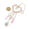 Natural Rose Quartz Chip Beads with Brass Findings Pendant Decorations HJEW-JM01814-01-3