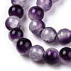 Crackle Baking Paint Imitation Jade Glass Beads Strands DGLA-T003-6mm-13-2