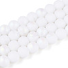 Frosted Opaque Glass Beads Strands GLAA-T032-P8mm-MBB02-2