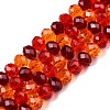 Transparent Glass Beads Strands X-GLAA-T023-08D-4