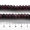 Natural White Jade Beads Strands G-E507-01K-4