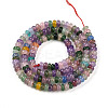 Dyed Natural White Jade Beads Strands X-G-T139-57A-12-2