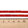 Opaque Solid Color Glass Beads Strands GLAA-N070-01A-C01-4