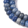 Dyed & Heated Natural Blue Aventurine Beads Strands G-F642-05-1-4