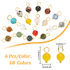 108Pcs 18 Colors Natural & Synthetic Mixed Gemstone Round  Charms PALLOY-AB00163-2