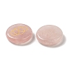 13Pcs Flat Round Natural Rose Quartz Rune Stones G-K335-08E-2