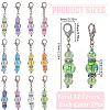 Acrylic Pendant Locking Stitch Markers HJEW-SC00081-2