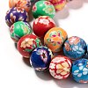 Handmade Polymer Clay Beads Strands CLAY-MSMC003-10-3