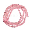 Natural Strawberry Quartz Beads Strands G-RM2025-C32-A-3