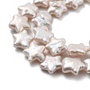 Natural Baroque Keshi Pearl Beads Strands PEAR-P064-04B-02A-4