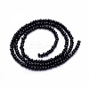 Transparent Glass Beads Strands LS-GLAA-R200-C08-2
