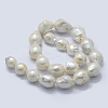 Natural Baroque Pearl Keshi Pearl Beads Strands PEAR-K004-18-2