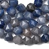 Natural Blue Aventurine Beads Strands G-Z119-A38-01-5