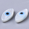 Natural White Shell Mother of Pearl Shell Beads X-SSHEL-N034-56A-01-2