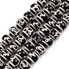 Tibetan Style dZi Beads Strands G-G328-A03-10mm-2