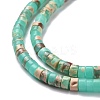 Synthetic Shoushan Stone Beads Strands G-P468-14-4