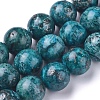 Natural African Pyrite Beads Strands G-D0006-C04-8mm-01-1