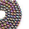 Non-magnetic Synthetic Hematite Beads Strands X-G-S096-10mm-5-2