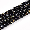 Baking Paint Glass Beads Strands DGLA-N003-4mm-B10-1