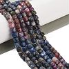 Natural Red Corundum/Ruby and Sapphire Beads Strands G-H042-A51-03-2