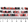 Glass Beads Strands LS-EGLA-A034-M4mm-14-3