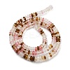 Cherry Quartz Glass Beads Strands LS-G-K343-C16-01-3