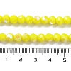 Opaque Glass Beads Strands EGLA-A035-P6mm-L04-4