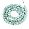 Anti-Tarnish Electroplate Bicone Glass Beads Strands EGLA-T021-6mm-16-07-2