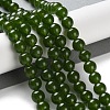 Dyed Natural White Jade Imittation Chinese Jade/Taiwan Jade Round Beads Strands GSR063-8MM-2