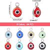 Handmade Lampwork Charms STAS-FH0001-22P-2