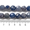 Dyed & Heated Natural Blue Aventurine Beads Strands G-C150-B05-02-5