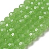Imitation Jade Glass Beads Stands EGLA-A035-J6mm-D01-1