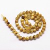 Natural Tiger Eye Bead Strands G-G735-23-12mm-03-2