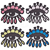 AHADERMAKER 4Pcs 4 Colors Big Eye Glitter Computerized Embroidery Cloth Iron on/Sew on Patches PATC-GA0001-17-1