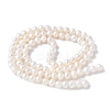 Natural Cultured Freshwater Pearl Beads Strands PEAR-I007-07N-05A-3