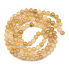 Crackle Glass Beads Strands GLAA-N046-004A-03-2