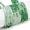 Natural Green Onyx Agate Beads Strands G-L633-A01-2mm-2