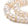 Natural Cultured Freshwater Pearl Beads Strands PEAR-Q015-031B-01-4