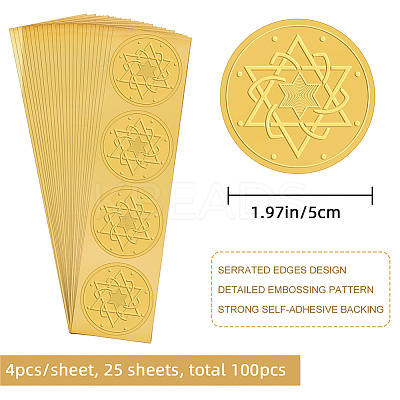 Plastic Self Adhesive Gold Foil Embossed Stickers DIY-WH0211-290-1