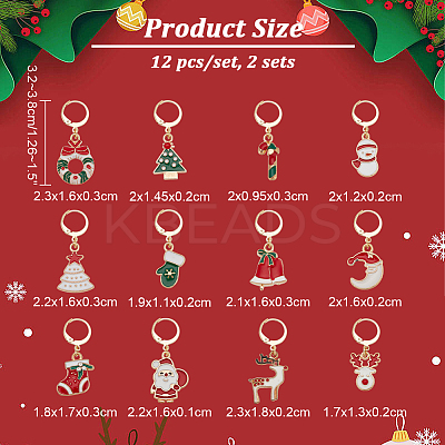 Alloy Enamel Christmas Theme Pendant Locking Stitch Markers HJEW-AB00085-1