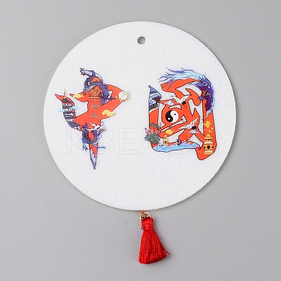 Felt Heat Tranfer Printing Scented Pieces Set DIY-WH0225-54-1