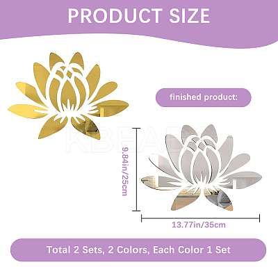 2 Sets 2 Colors Mirror Wall Stickers DIY-CN0003-07-1