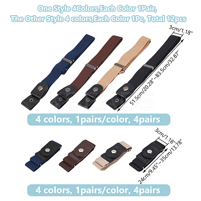 12Pcs PU Leather Elastic Invisible Belt FIND-WR0010-33-1