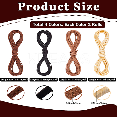 8 Bundles 4 Colors Flat Faux Suede Cord LW-CL0001-03A-1