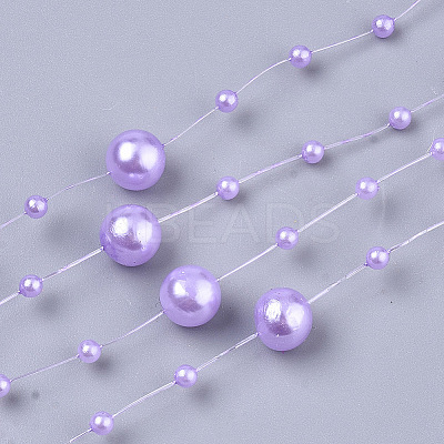 ABS Plastic Imitation Pearl Beaded Trim Garland Strand SACR-T354-01C-1